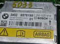 Блок управления AIR BAG BMW Х4 I F26 6878198 фотография №4