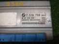 Блок управления АКПП BMW X5 3.0i 4WD XU 7518709 фотография №2