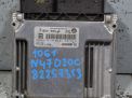 Блок управления двигателем BMW 520d N47 8506438 фотография №2