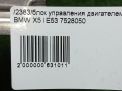 Блок управления двигателем BMW X5 I E53 M54 B30 7528050 фотография №7