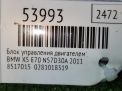 Блок управления двигателем BMW X5 II E70 3.0TDI 8517015 фотография №6