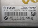 Блок управления двигателем BMW 535i F10 F11 N55 7629420 фотография №5
