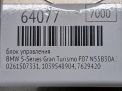Блок управления двигателем BMW 535i F10 F11 N55 7629420 фотография №6