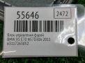 Блок управления фарой BMW X5 II E70 7263052 фотография №4