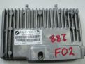 Блок управления камерой BMW 7-Серия, F01, F02 9226801 фотография №1