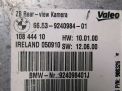Блок управления камерой BMW 5, 7-Серии, F01, F02, F10 9240984 фотография №2