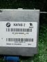 Блок управления камерой BMW 5-я Серия F10 F11 9316923 фотография №4