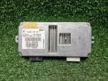 Блок управления камерой BMW X5 III F15 9461605 фотография №1