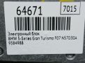 Блок управления камерой BMW 6-я Серия F06 5A350D2 фотография №8