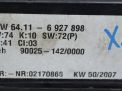 Блок управления климат-контролем BMW X5 I 6927898 фотография №3