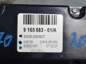 Блок управления климат-контролем BMW X5 II E70 9165683 фотография №2