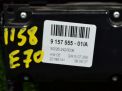 Блок управления климат-контролем BMW X5 II E70 9157555 фотография №2