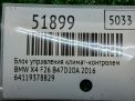 Блок управления климат-контролем BMW Х3 II F25 , Х4 I F26 фотография №7