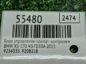 Блок управления климат-контролем BMW X5 II E70 9310449 фотография №8