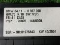 Блок управления климат-контролем BMW X5 I E53 6927900 фотография №4