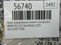 Блок управления климат-контролем BMW X5 I E53 6927900 фотография №5