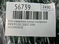 Блок управления климат-контролем BMW Х3 I E83 3426630 фотография №4