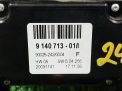 Блок управления климат-контролем BMW X5 II E70 9140713 фотография №3