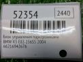 Блок управления парктроником BMW Х5 I E53 6942676 фотография №5
