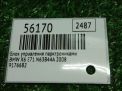 Блок управления парктроником BMW 5-я серия (E60, E61) 9176682 фотография №4