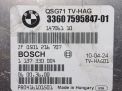 Блок управления редуктором BMW X5 II E70 , X6 I E71 7595847 фотография №6