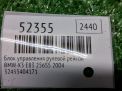 Блок управления рулевой рейки BMW Х3 I E83 3404171 фотография №5