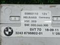 Блок управления рулевой рейки BMW X5 II E70 LCI 6795802 фотография №3