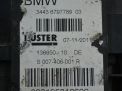 Блок управления ручным тормозом BMW 7-я серия F01 F02 6797789 фотография №3