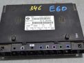 Блок управления сиденьем BMW 5-я серия E60, E61 фотография №1
