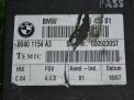 Блок управления сиденьем BMW X5 II 6926435 фотография №2