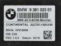 Блок управления сиденьем BMW 7-я Серия G11 9381022 фотография №2