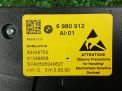 Блок управления сиденьем BMW Х5 II, X6 I E71 6980912 , правый фотография №3