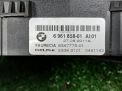 Блок управления сиденьем BMW X5 II E70 6950767 , правый фотография №3