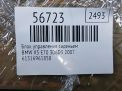 Блок управления сиденьем BMW X5 II E70 6950767 , правый фотография №4