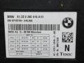 Блок управления сиденьем BMW 7-я серия F01 F02 9280919 фотография №6