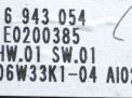 Блок управления стеклоподъемниками BMW 7-я серия (E65, E66) фотография №2