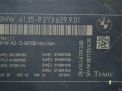 Блок управления светом BMW 7-я Серия , F01 F02 9273629 фотография №5