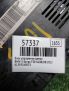 Блок управления светом BMW X5 II E70, X6 I E71 9249073 фотография №6