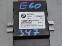 Блок управления топливным насосом BMW 5-я серия (E60, E61) 7209286 фотография №1