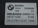 Блок управления топливным насосом BMW 5-я серия (E60, E61) фотография №4