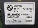 Блок управления топливным насосом BMW 5-я серия (E60, E61) фотография №2