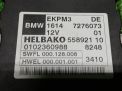 Блок управления топливным насосом BMW 5, 7-Серии, F01, F02, F10 фотография №4
