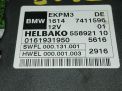 Блок управления топливным насосом BMW X3 II , X4 I F26 7411596 фотография №3