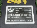 Блок управления топливным насосом BMW X5 II E70, X6 I E71 4.4i фотография №4