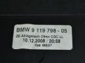CD-чейнджер BMW 7-я Серия, F01, F02 фотография №5