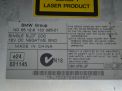 CD-чейнджер BMW X5 II E70 9133085 фотография №5