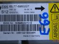 Датчик AIR BAG BMW 7-серия E65 E66 фотография №1