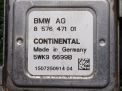 Датчик кислородный Lambdasonde BMW B47 B47D20A B47D20B N47D20C N57 N57D30A N57D30B Nox 8589846 фотография №5