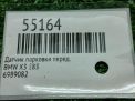 Датчик парковки BMW Х3 I E83 6989082 фотография №4