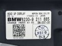 Дисплей BMW 5-серии F10 9211885 фотография №5